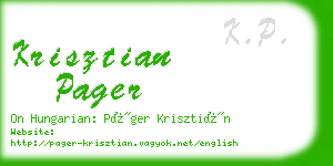 krisztian pager business card